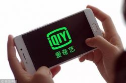 (6分钟教程)西藏拉萨公司在哪里_哔哩哔哩-2